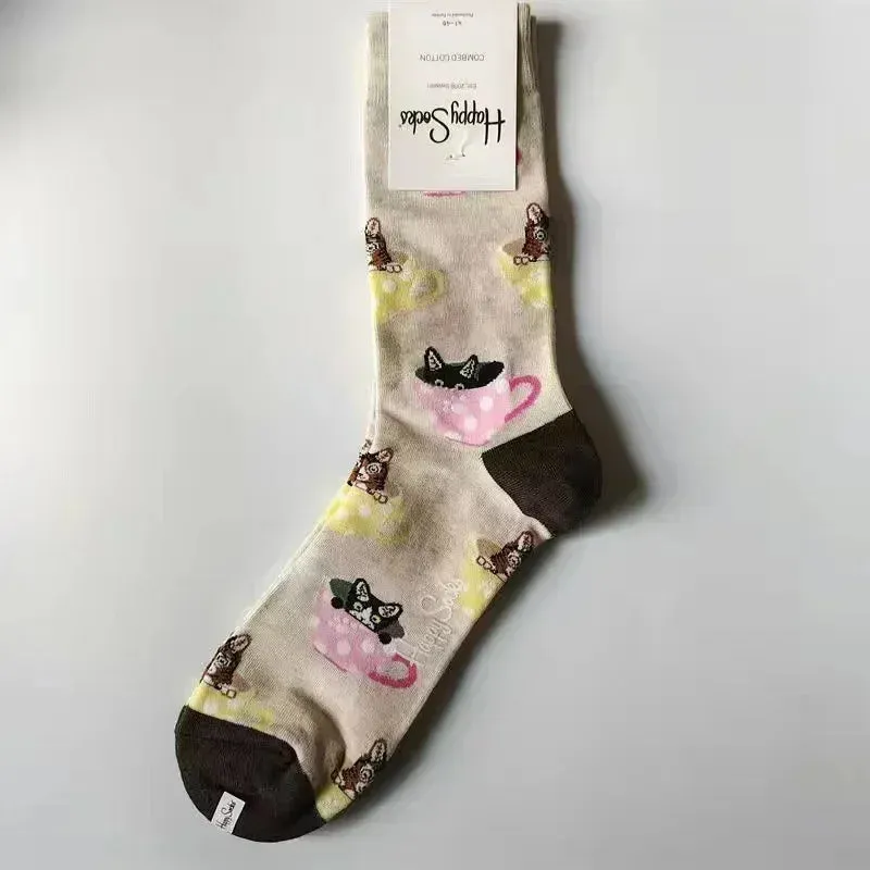 Happy& Funny Socks Men's Classic Crew Cotton Sports Socks