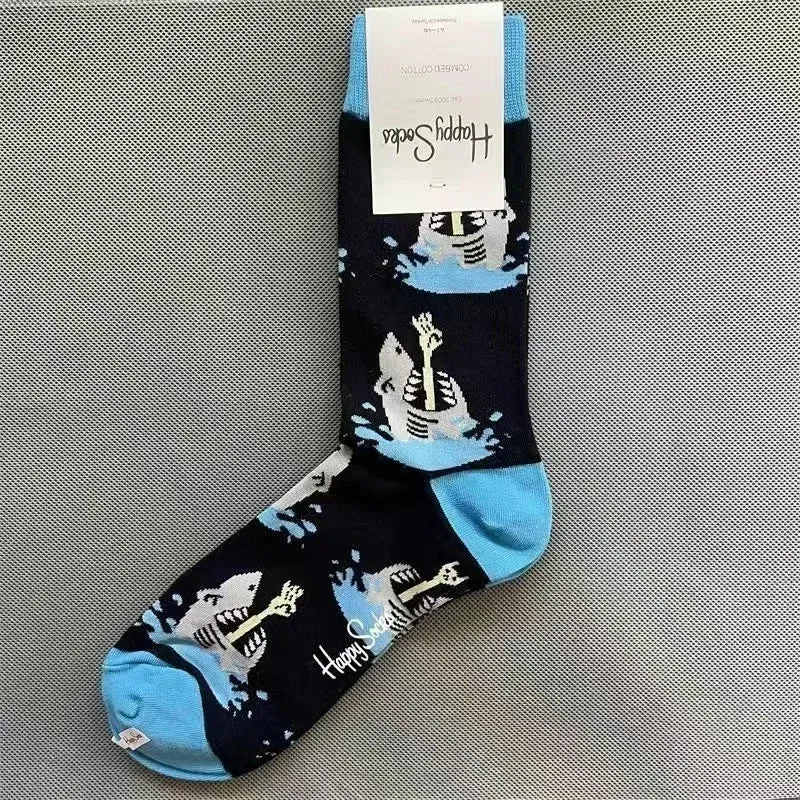 Happy& Funny Socks Men's Classic Crew Cotton Sports Socks